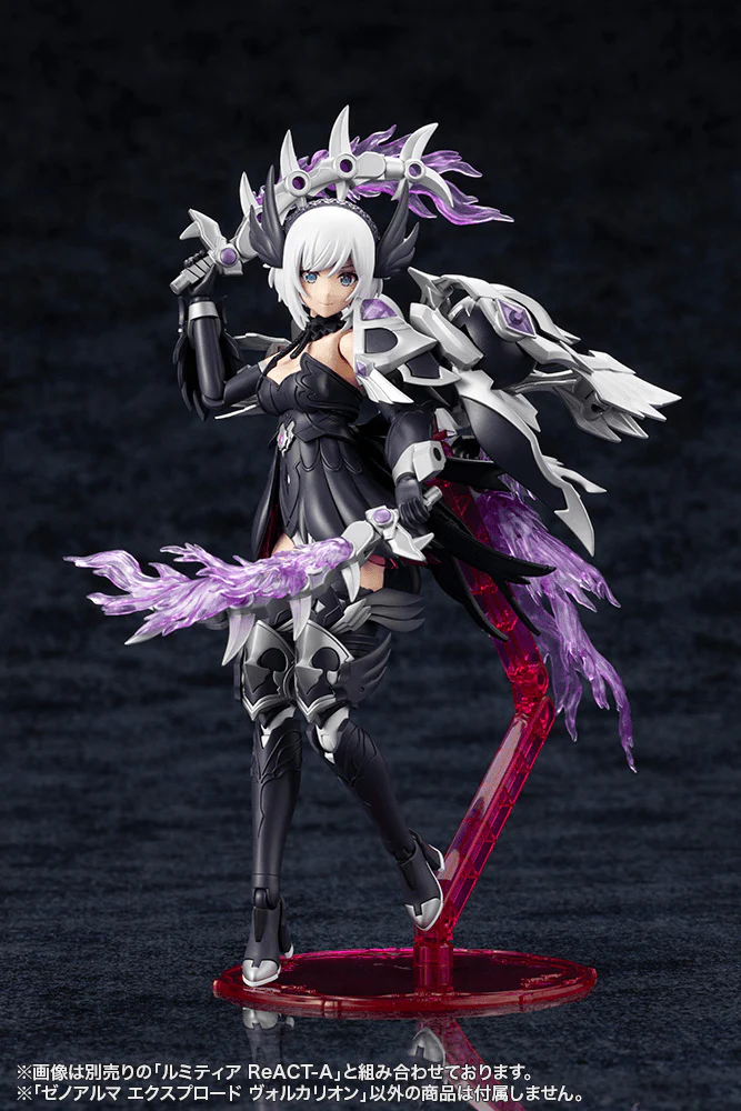 (Pre-Order CLOSED) ETA Q3 2026 - KOTOBUKIYA XenoAlma Explode Volcalion - Image 12