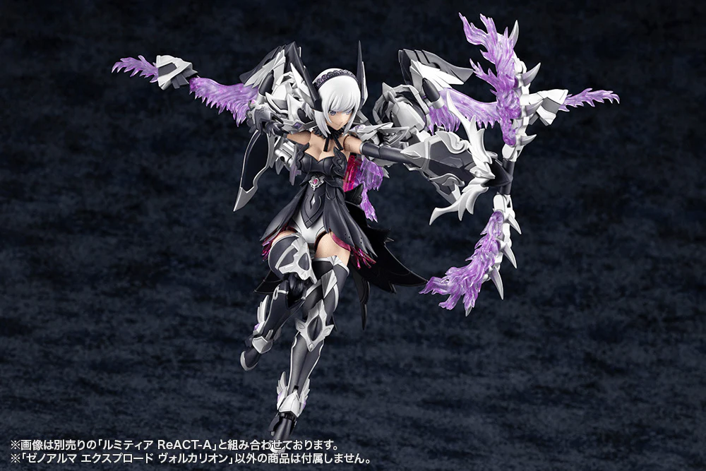 (Pre-Order CLOSED) ETA Q3 2026 - KOTOBUKIYA XenoAlma Explode Volcalion - Image 14