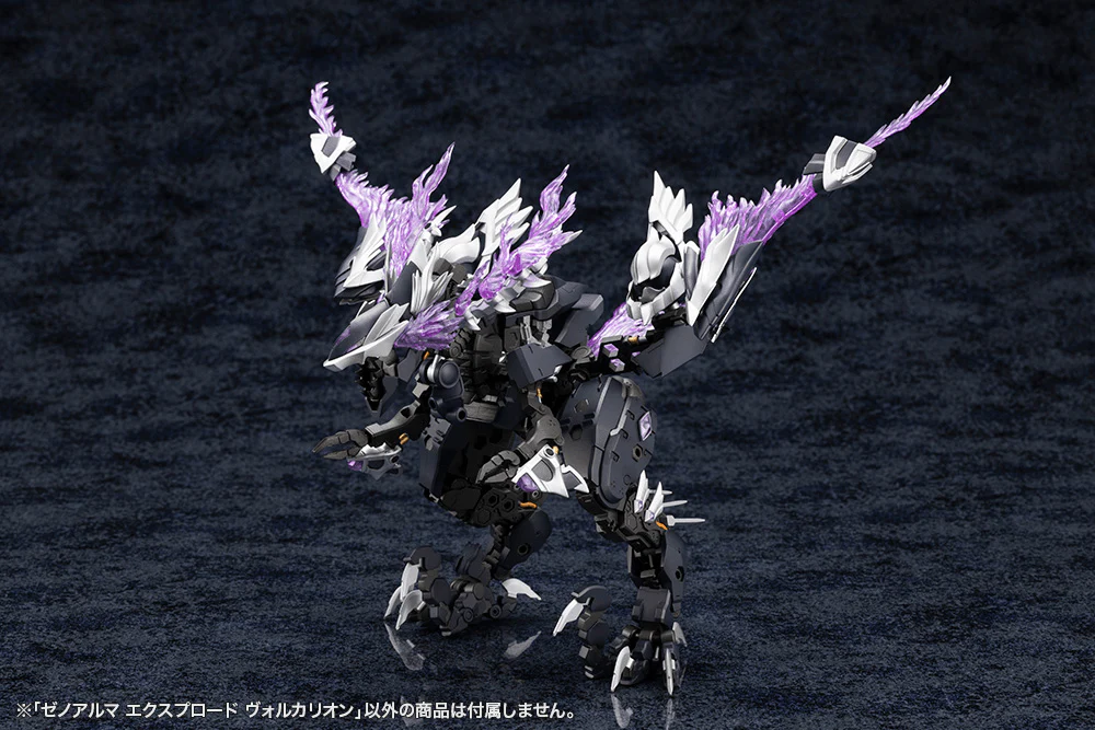 (Pre-Order CLOSED) ETA Q3 2026 - KOTOBUKIYA XenoAlma Explode Volcalion - Image 16