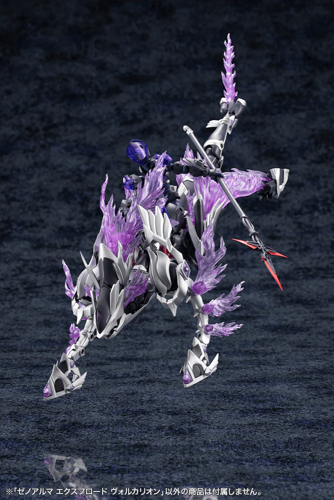 (Pre-Order CLOSED) ETA Q3 2026 - KOTOBUKIYA XenoAlma Explode Volcalion - Image 17