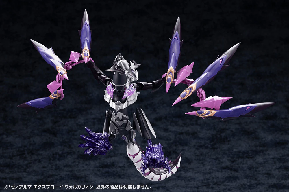(Pre-Order CLOSED) ETA Q3 2026 - KOTOBUKIYA XenoAlma Explode Volcalion - Image 18