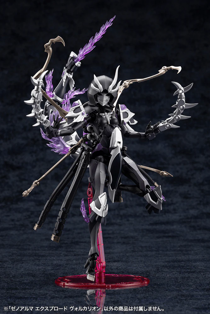(Pre-Order CLOSED) ETA Q3 2026 - KOTOBUKIYA XenoAlma Explode Volcalion - Image 19