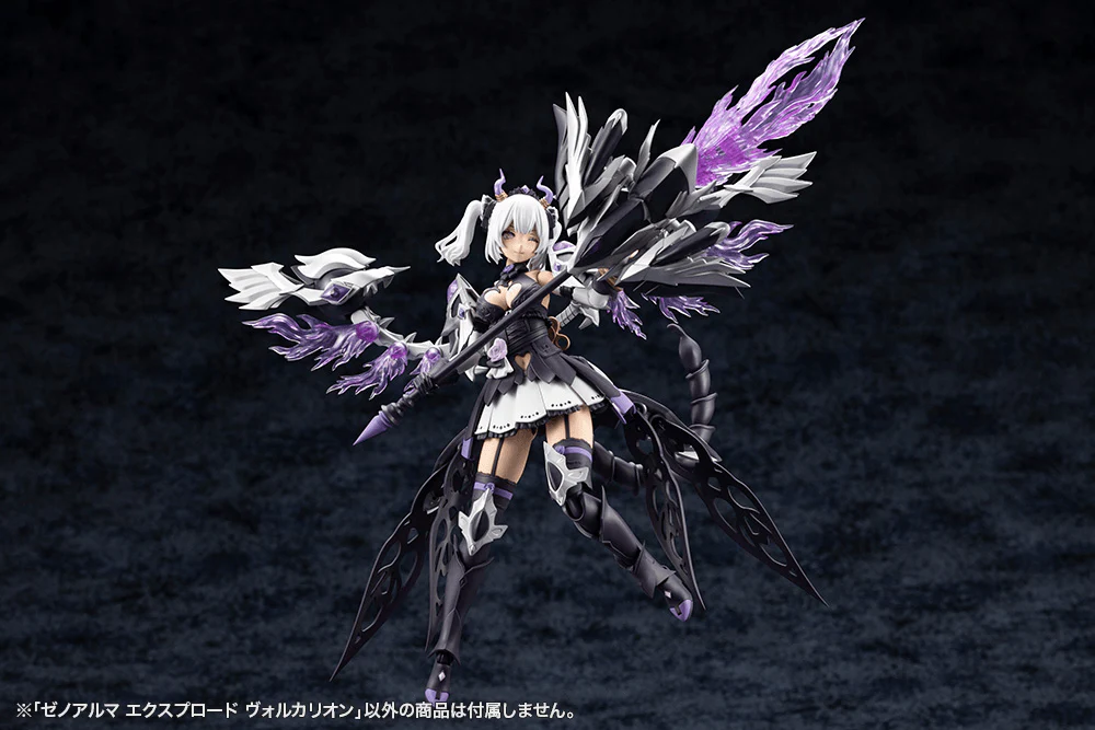 (Pre-Order CLOSED) ETA Q3 2026 - KOTOBUKIYA XenoAlma Explode Volcalion - Image 20