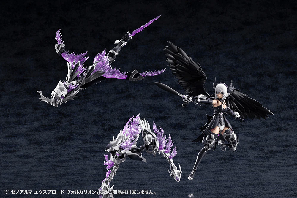 (Pre-Order CLOSED) ETA Q3 2026 - KOTOBUKIYA XenoAlma Explode Volcalion - Image 7