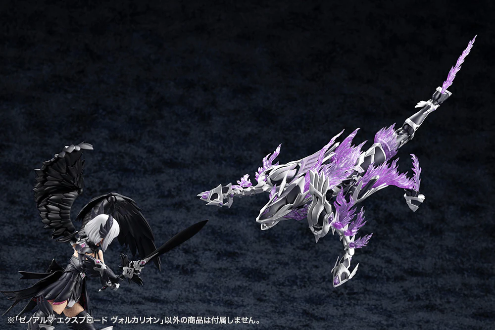 (Pre-Order CLOSED) ETA Q3 2026 - KOTOBUKIYA XenoAlma Explode Volcalion - Image 8