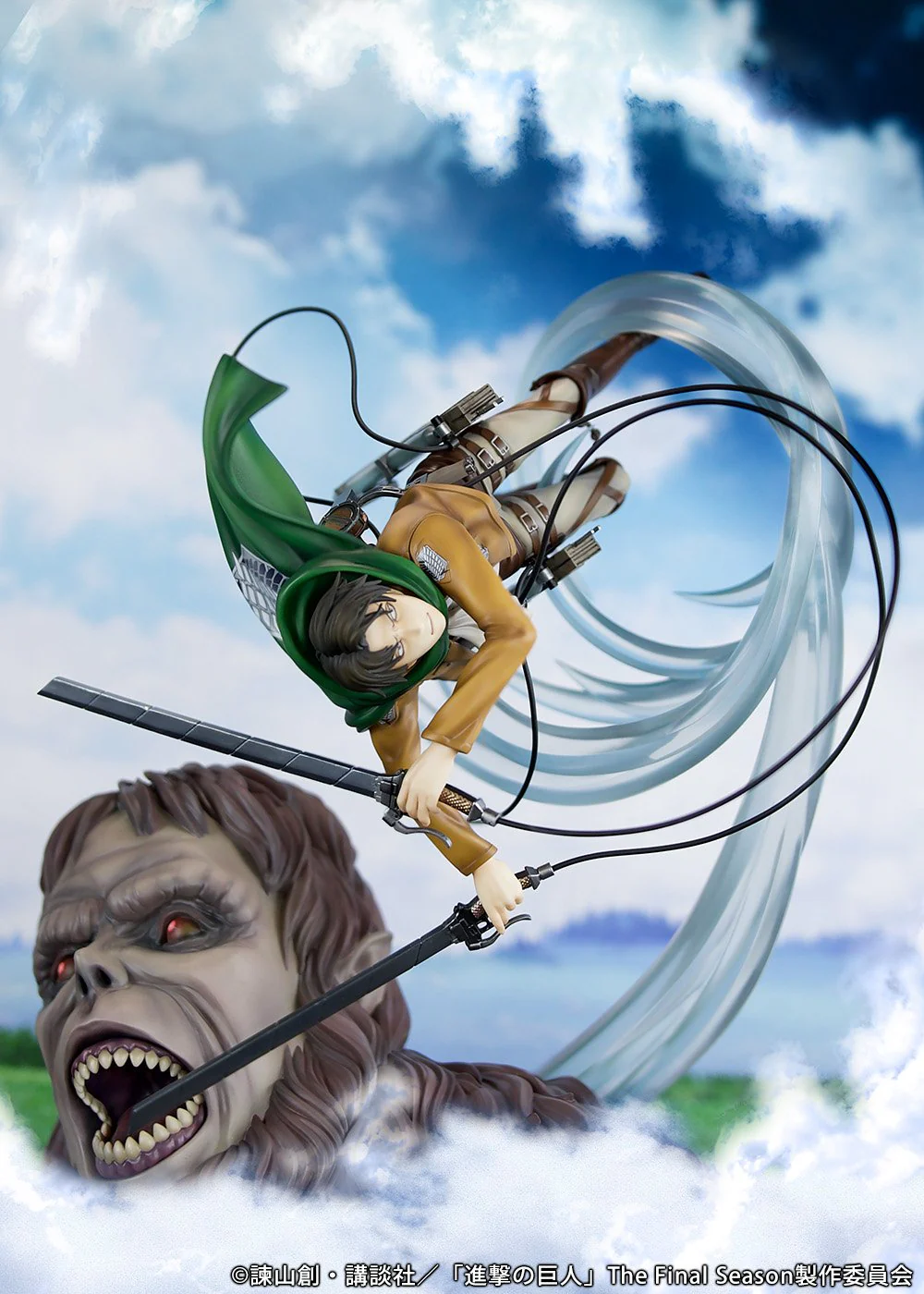 (Pre-Order CLOSED) ETA Q1 2026 - "Levi vs Beast Titan ver." Attack on Titan - Image 3