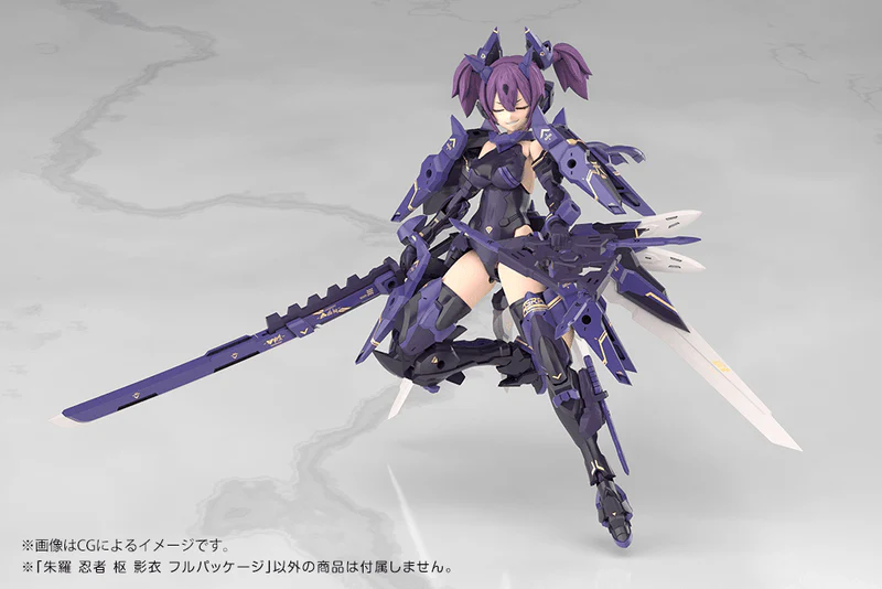 (Pre-Order CLOSED) ETA Q2 2026 - Megami Device KOTOBUKIYA ASRA NINJA KANAME SHADOW EDITION FULL PACKAGE