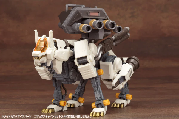 (Pre-Order CLOSED)  ETA Q1 2026 - ZOIDS KOTOBUKIYA CUSTOMIZE PARTS GOJULAS CANNON SET - Image 6