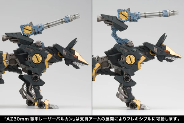 (Pre-Order CLOSED)  ETA Q1 2026 - ZOIDS - KOTOBUKIYA RZ-046 SHADOW FOX MARKING PLUS Ver. - Image 11