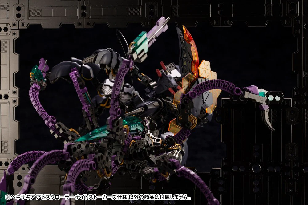 (Pre-Order CLOSED)  ETA Q2 2025 - ABYSSCRAWLER NIGHT STALKERS Ver. - Image 15