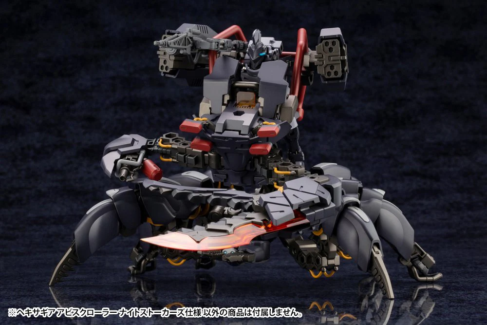 (Pre-Order CLOSED)  ETA Q2 2025 - ABYSSCRAWLER NIGHT STALKERS Ver. - Image 3