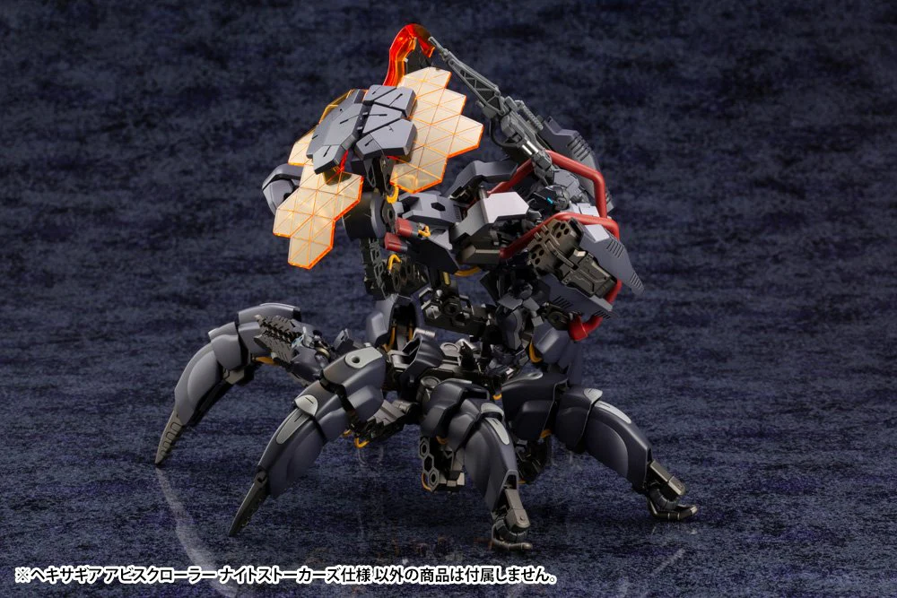 (Pre-Order CLOSED)  ETA Q2 2025 - ABYSSCRAWLER NIGHT STALKERS Ver. - Image 4