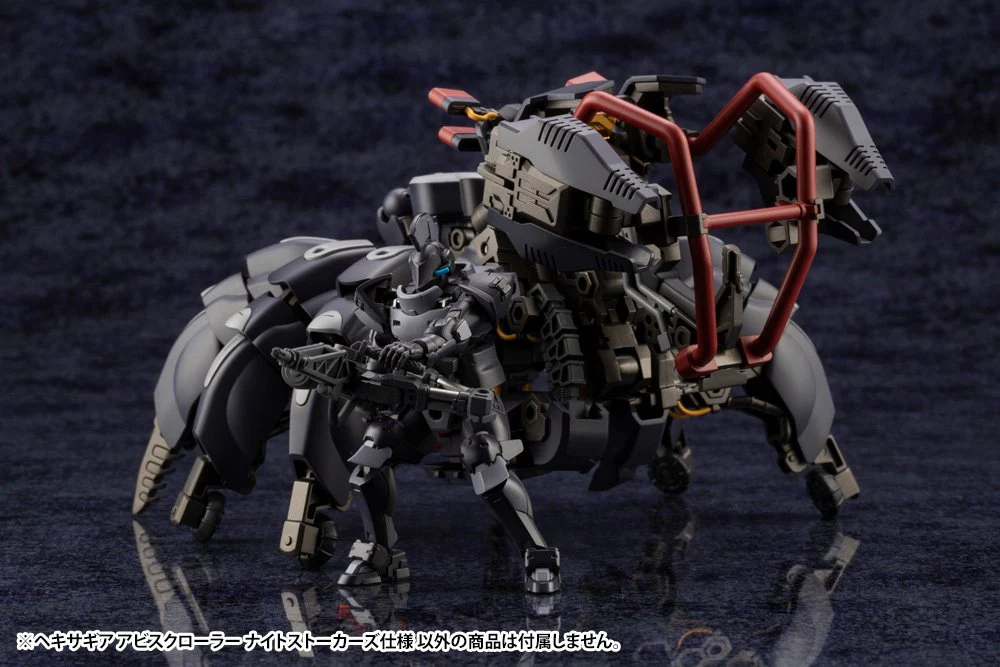 (Pre-Order CLOSED)  ETA Q2 2025 - ABYSSCRAWLER NIGHT STALKERS Ver. - Image 5