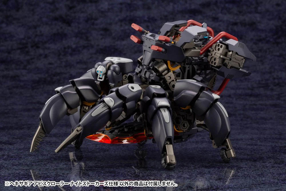(Pre-Order CLOSED)  ETA Q2 2025 - ABYSSCRAWLER NIGHT STALKERS Ver. - Image 7