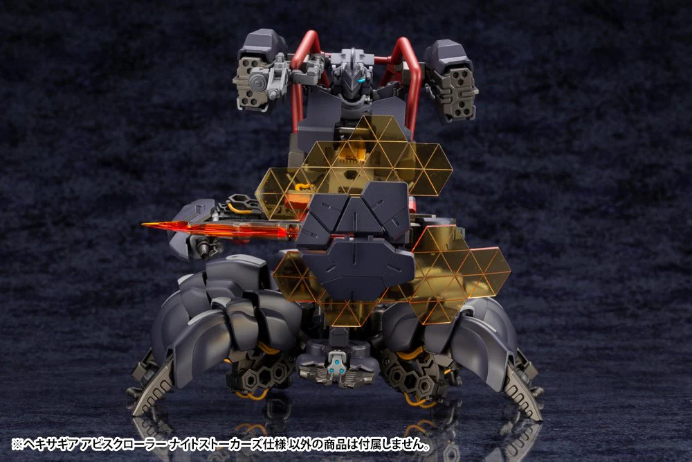 (Pre-Order CLOSED)  ETA Q2 2025 - ABYSSCRAWLER NIGHT STALKERS Ver. - Image 8