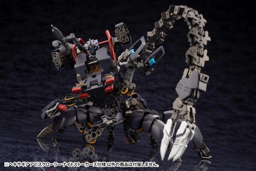 (Pre-Order CLOSED)  ETA Q2 2025 - ABYSSCRAWLER NIGHT STALKERS Ver. - Image 9