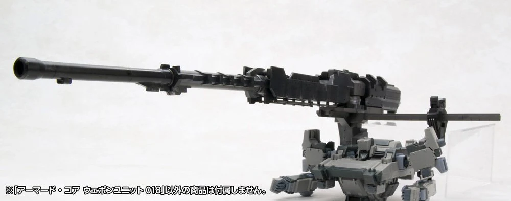 (Pre-Order CLOSED)  ETA Q2 2025 - ARMORED CORE WEAPON UNIT 018 - Image 16