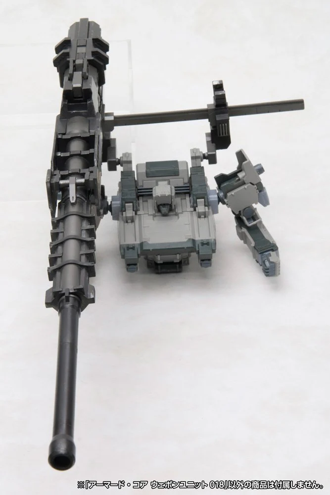 (Pre-Order CLOSED)  ETA Q2 2025 - ARMORED CORE WEAPON UNIT 018 - Image 20