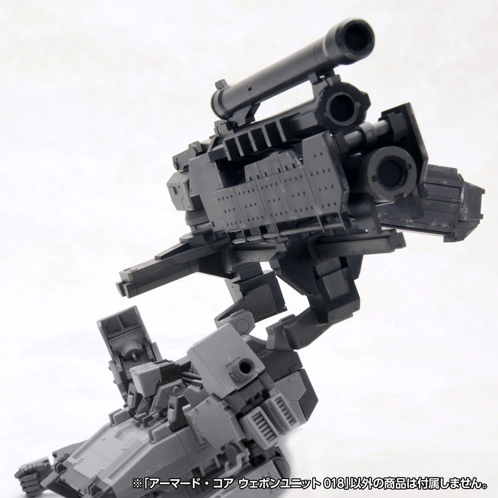 (Pre-Order CLOSED)  ETA Q2 2025 - ARMORED CORE WEAPON UNIT 018 - Image 7