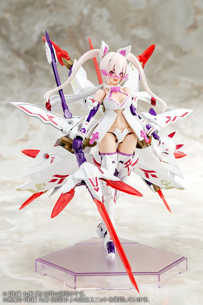 (Pre-Order CLOSED) ETA Q2 2025 - ASRA NINE-TAILS MATSURI - Image 2
