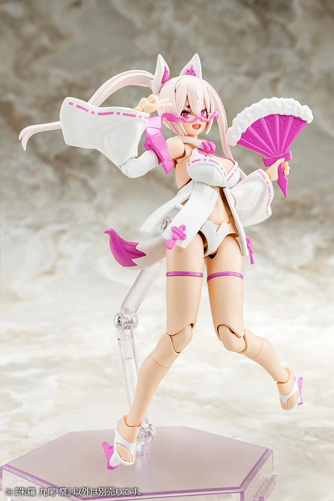(Pre-Order CLOSED) ETA Q2 2025 - ASRA NINE-TAILS MATSURI - Image 6