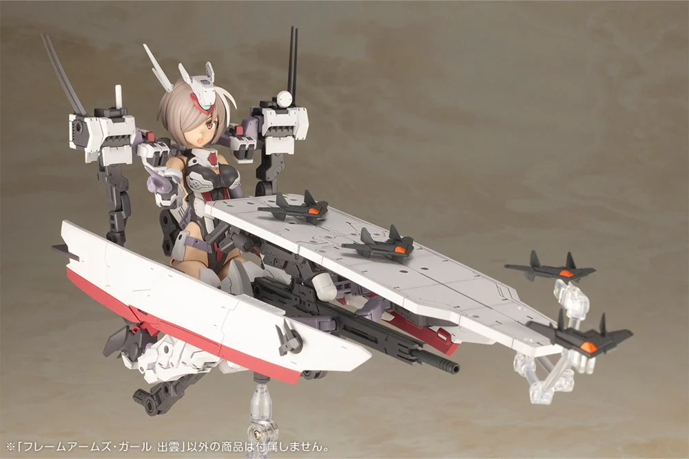 (Pre-Order CLOSED) ETA Q2 2025 - FRAME ARMS GIRL IZUMO - Image 4