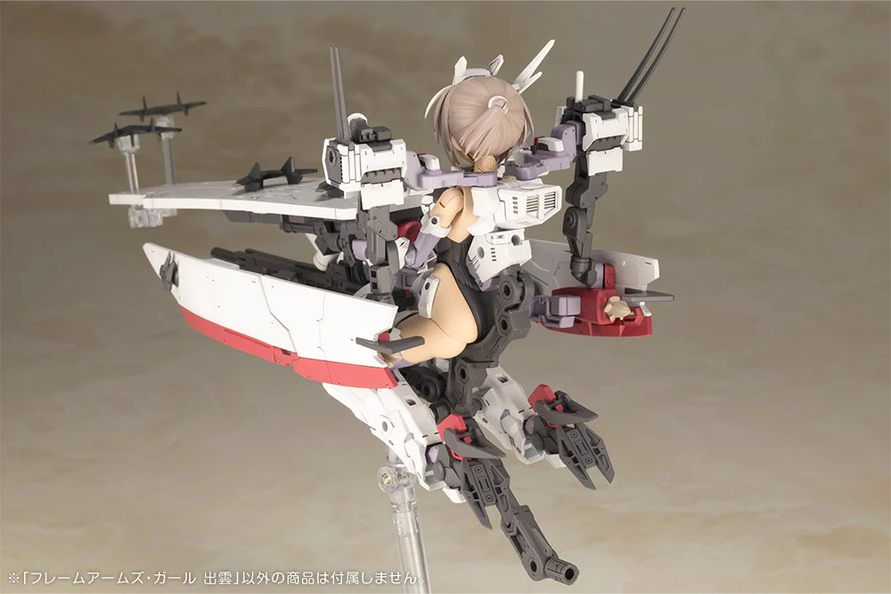 (Pre-Order CLOSED) ETA Q2 2025 - FRAME ARMS GIRL IZUMO - Image 5