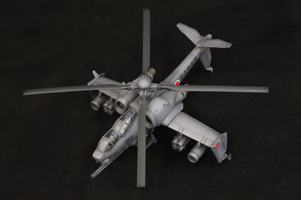 (Pre-Order CLOSED)  ETA Q2 2025 - JGSDF AH HELLHOUND