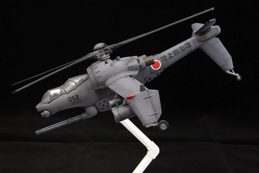 (Pre-Order CLOSED)  ETA Q2 2025 - JGSDF AH HELLHOUND - Image 2