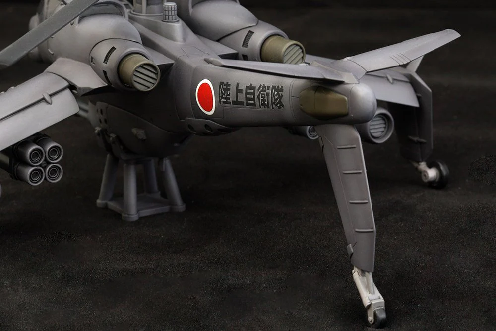 (Pre-Order CLOSED)  ETA Q2 2025 - JGSDF AH HELLHOUND - Image 9