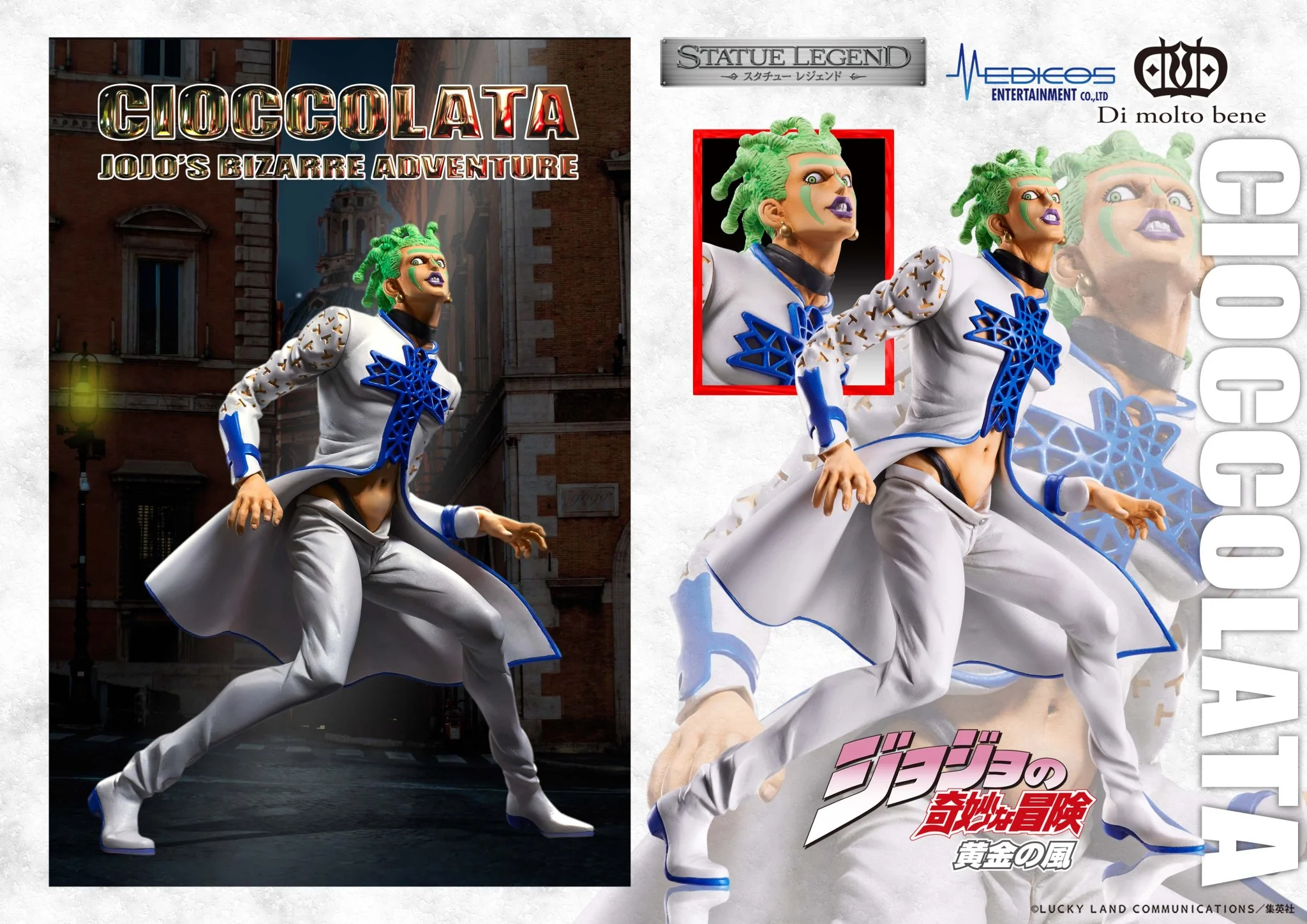(Pre-Order CLOSED)  ETA Q2 2025 - JOJO'S BIZARRE ADVENTURE - Cioccolata