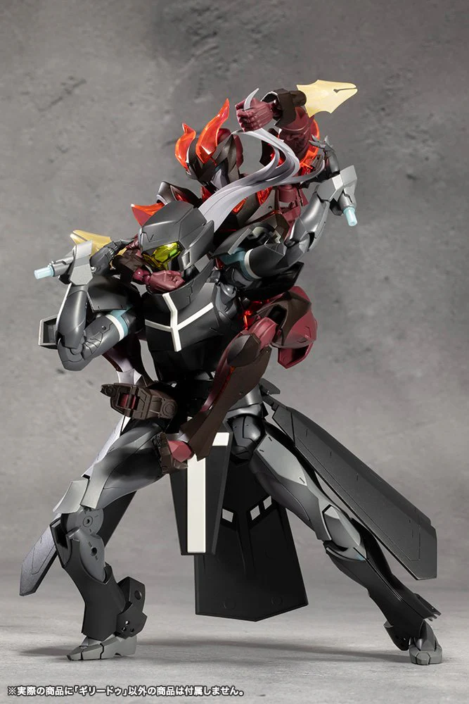 (Pre-Order CLOSED) ETA Q2 2025 - KOTOBUKIYA GHILLIE DHU MEGALOMARIA UNLIMITED UNIVERSE - Image 3