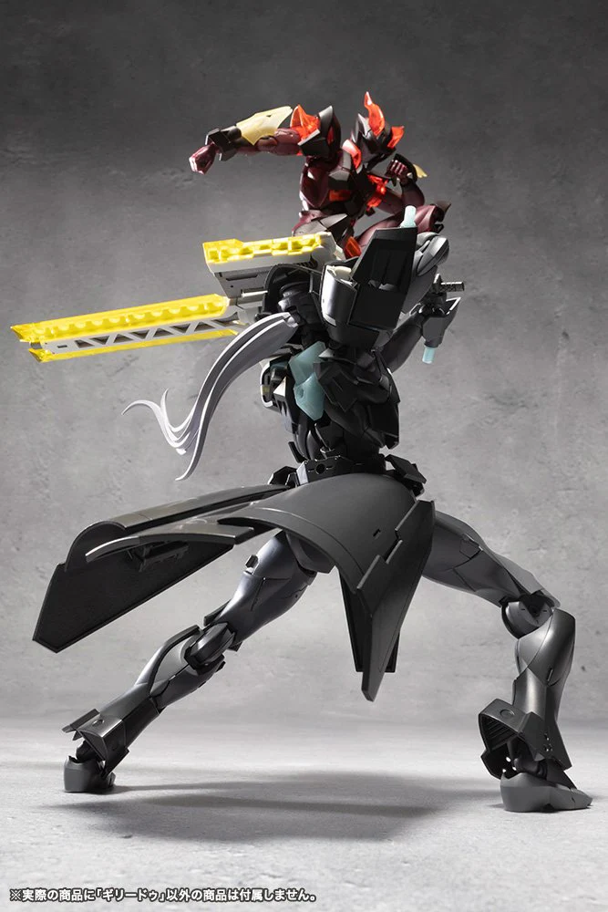 (Pre-Order CLOSED) ETA Q2 2025 - KOTOBUKIYA GHILLIE DHU MEGALOMARIA UNLIMITED UNIVERSE - Image 4