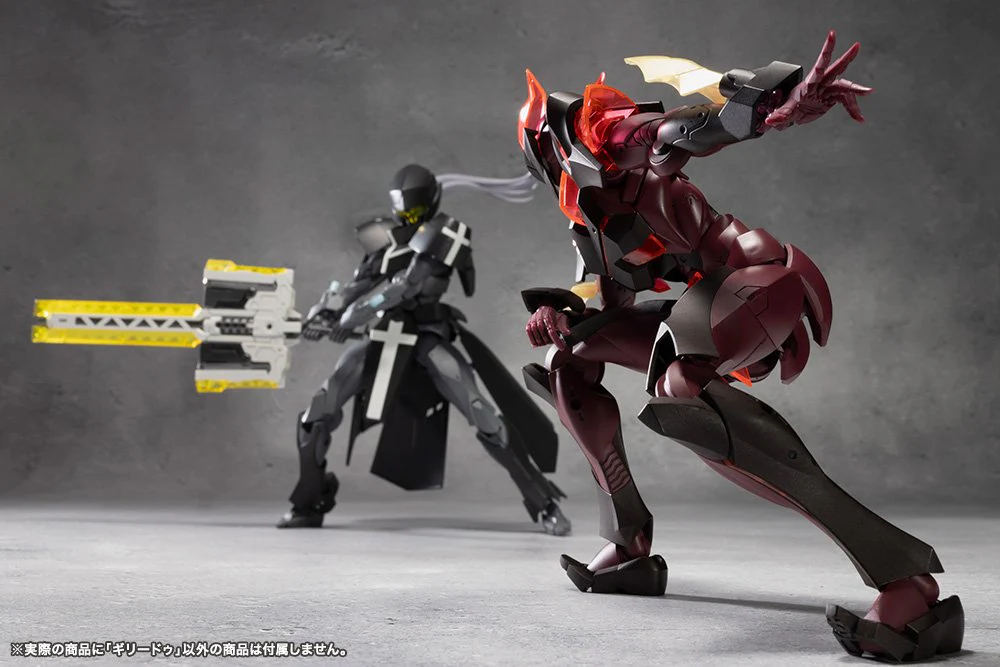(Pre-Order CLOSED) ETA Q2 2025 - KOTOBUKIYA GHILLIE DHU MEGALOMARIA UNLIMITED UNIVERSE - Image 5