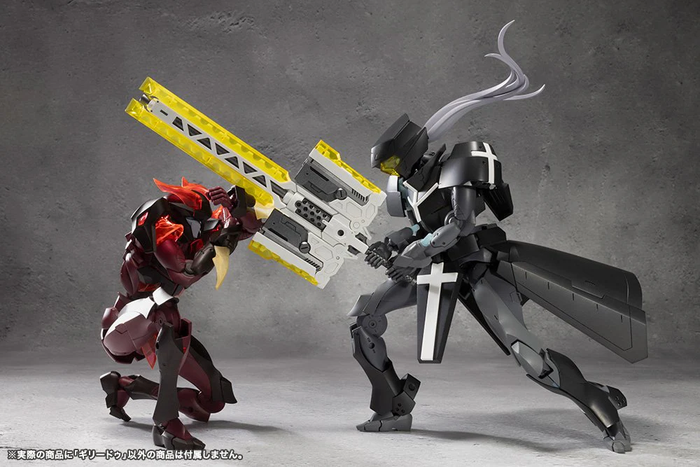 (Pre-Order CLOSED) ETA Q2 2025 - KOTOBUKIYA GHILLIE DHU MEGALOMARIA UNLIMITED UNIVERSE - Image 7