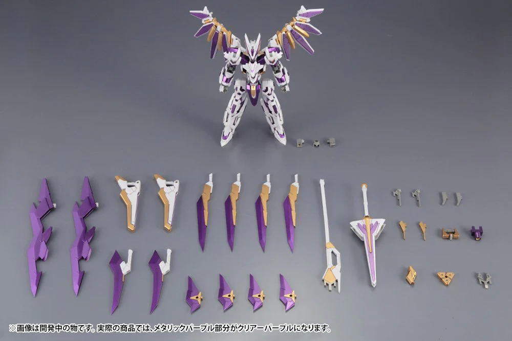 (Pre-Order CLOSED)  ETA Q2 2025 - KOTOBUKIYA LX-00 RAY FALX:RE2 - Image 10