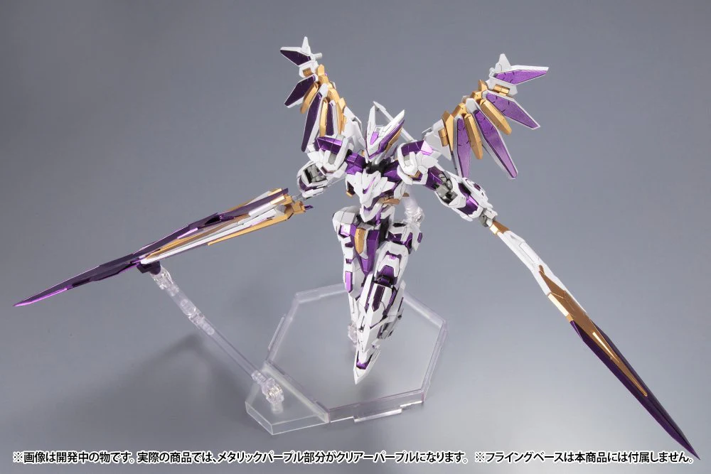 (Pre-Order CLOSED)  ETA Q2 2025 - KOTOBUKIYA LX-00 RAY FALX:RE2 - Image 12