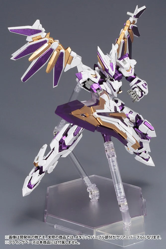 (Pre-Order CLOSED)  ETA Q2 2025 - KOTOBUKIYA LX-00 RAY FALX:RE2 - Image 14