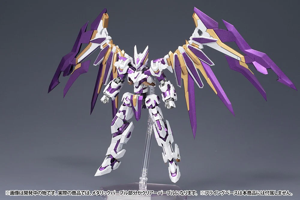 (Pre-Order CLOSED)  ETA Q2 2025 - KOTOBUKIYA LX-00 RAY FALX:RE2 - Image 15