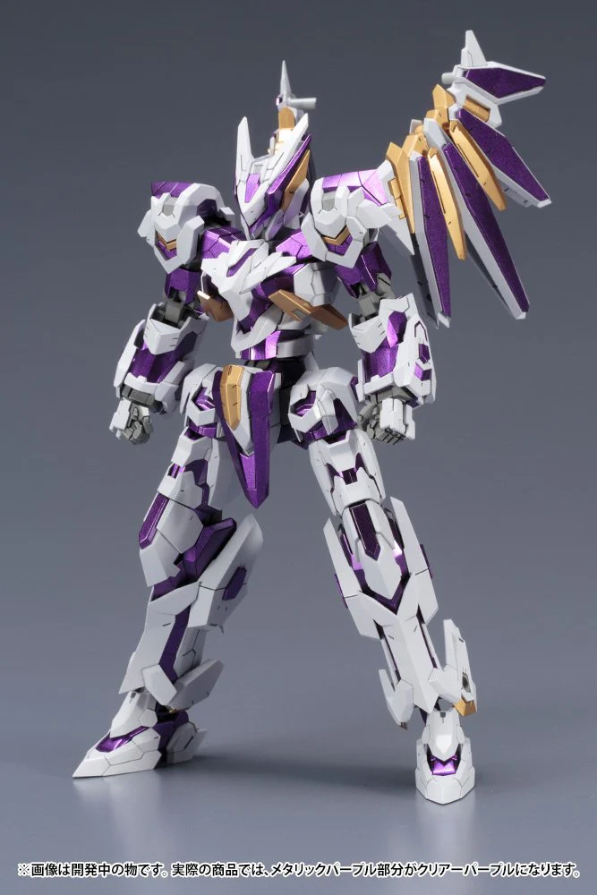 (Pre-Order CLOSED)  ETA Q2 2025 - KOTOBUKIYA LX-00 RAY FALX:RE2 - Image 4