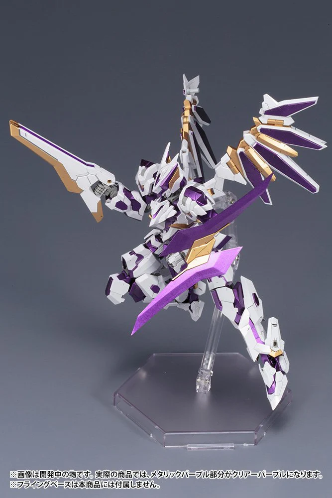 (Pre-Order CLOSED)  ETA Q2 2025 - KOTOBUKIYA LX-00 RAY FALX:RE2 - Image 6