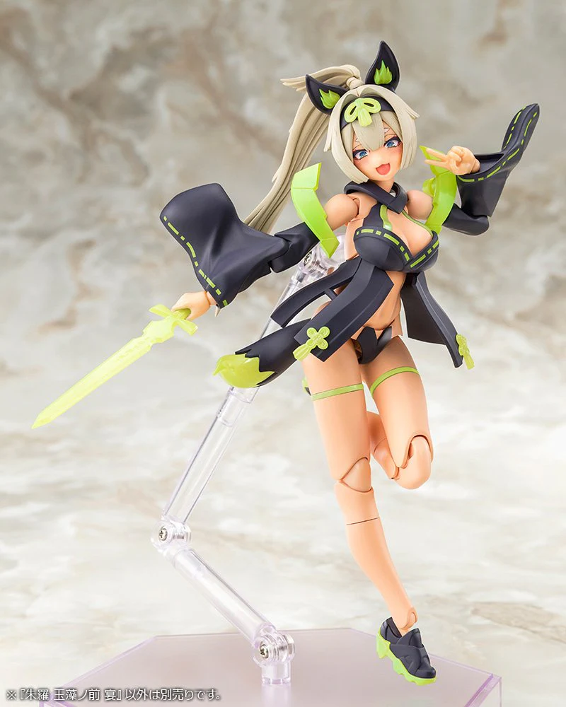 Megami Device - ASRA TAMAMONOMAE UTAGE - Image 10