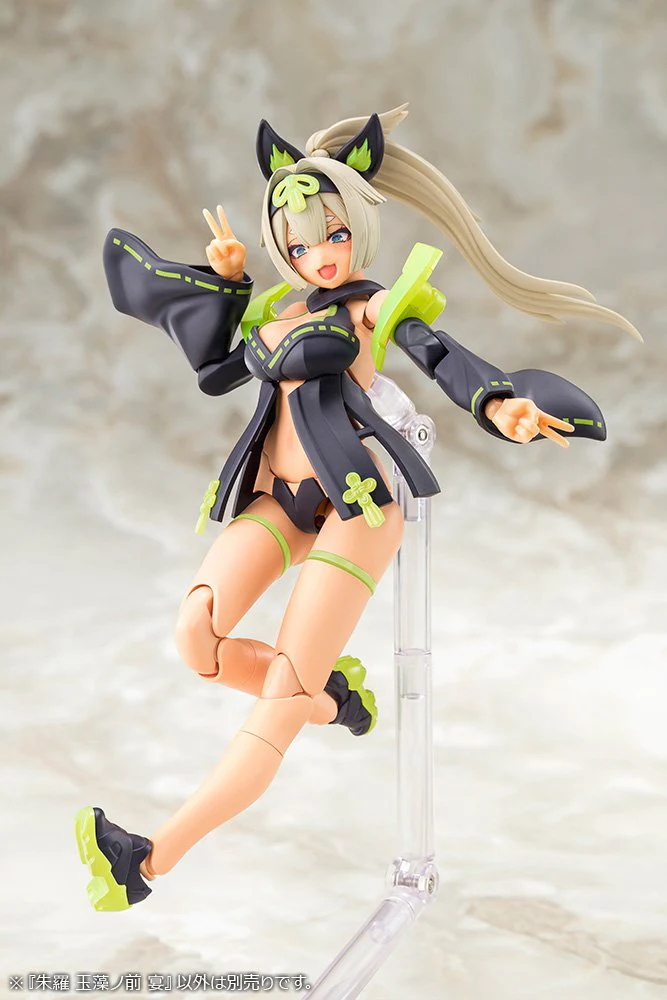 Megami Device - ASRA TAMAMONOMAE UTAGE - Image 11