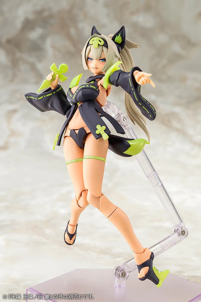 Megami Device - ASRA TAMAMONOMAE UTAGE - Image 4