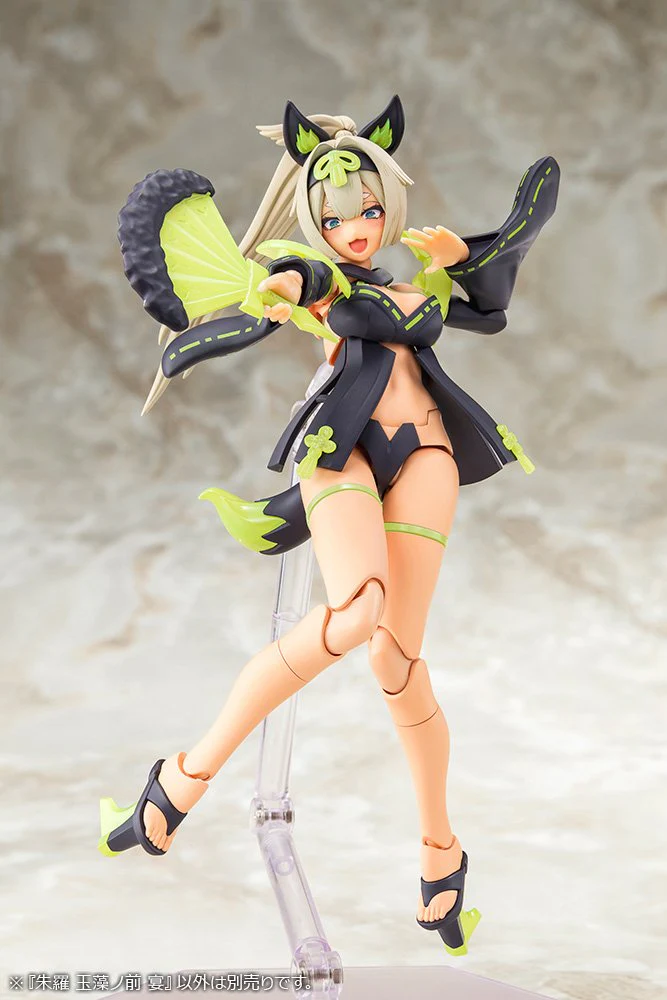 Megami Device - ASRA TAMAMONOMAE UTAGE - Image 9