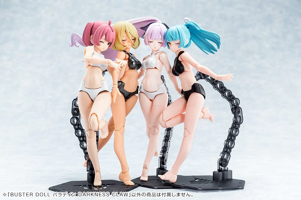 (Pre-Order CLOSED) ETA Q2 2025 Megami Device - BUSTER DOLL PALADIN DARKNESS CLAW - Image 5