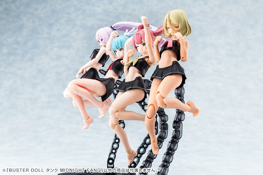 (Pre-Order CLOSED)  ETA Q2 2025 Megami Device - Buster Doll Tank Midnight Fang - Image 11