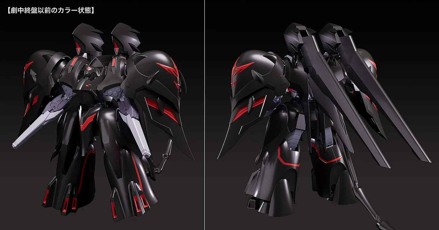 (Pre-Order CLOSED)  ETA Q2 2025 - MODEROID Black Sarena - Image 3