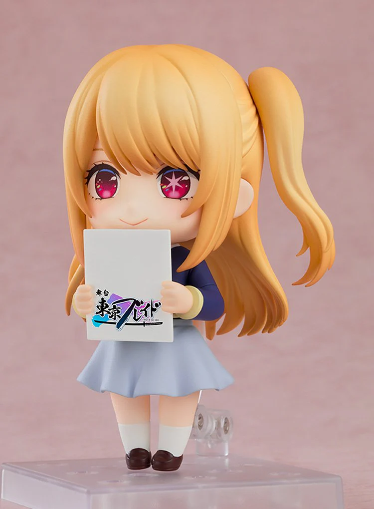 (Pre-Order CLOSED) ETA Q2 2025 - Nendoroid Ruby: School Uniform Ver. - Image 3
