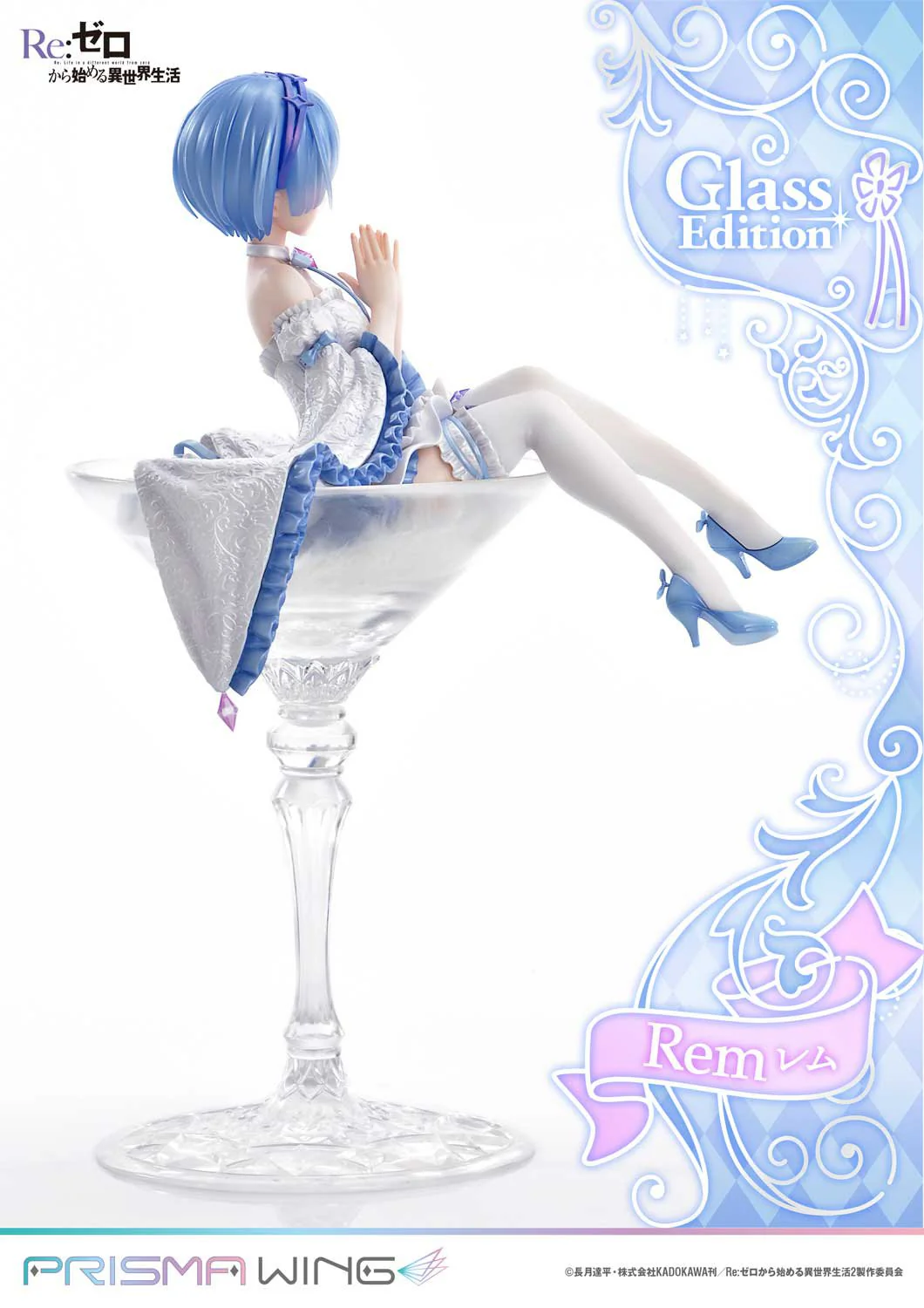 (Pre-Order CLOSED)  ETA Q2 2025 - Prime 1 Studio PRISMA WING Re:ZERO -Starting Life in Another World- Rem Glass Edition 1/7 Scale Pre-Painted Figure - Image 10